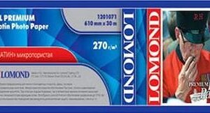 Fotopopierius Lomond XL Photo Paper Satininis 270 g/m2 610mm*30m